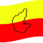 ಆನಂದಿನೀ – ನವೆಂಬರ್ 2020-21